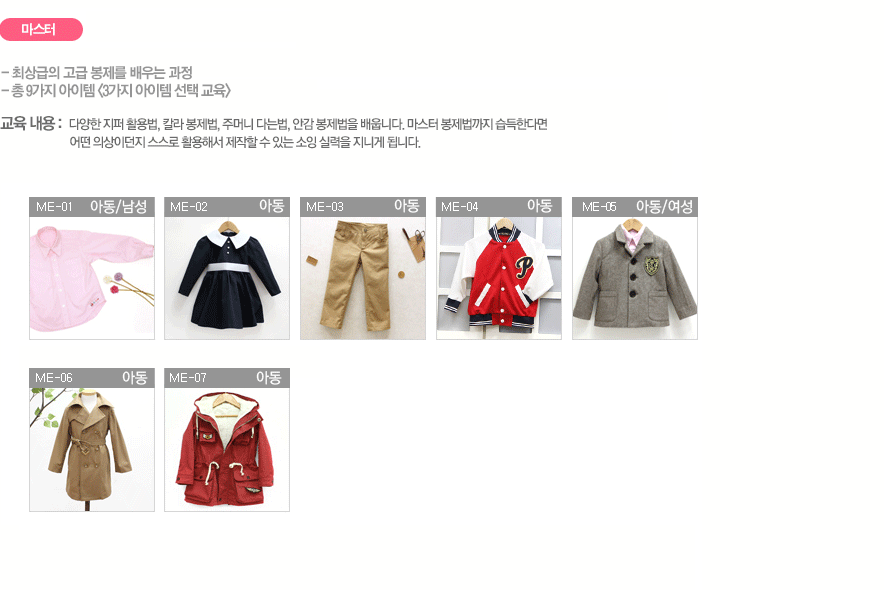 ��̹ݸ�����